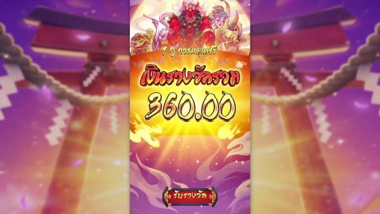 Dunia Magis Penuh Kejutan Fantastis Terbaik Spirited Wonders